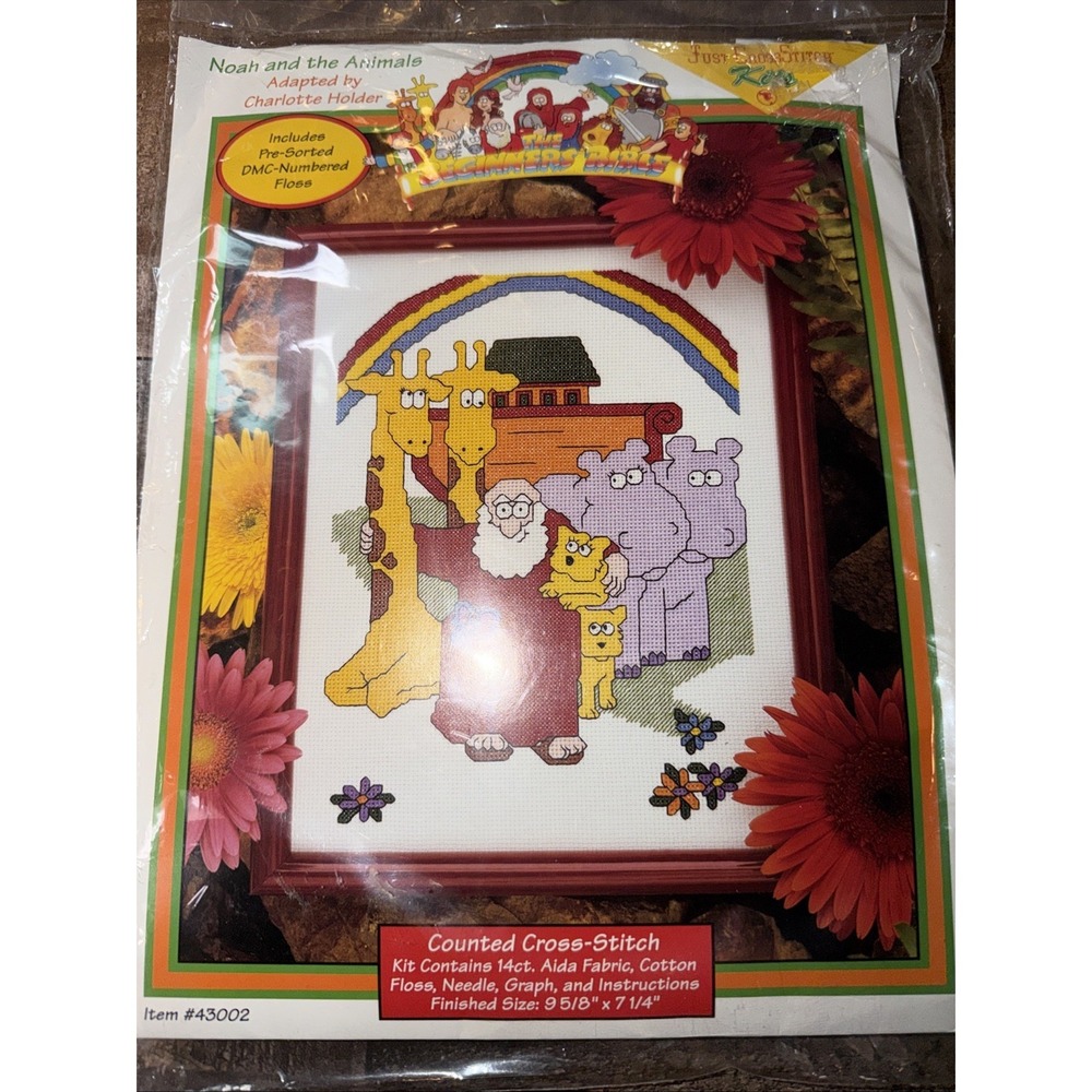 Vtg 1994 Just Cross-Stitch The Beginners Bible Noah & the Animals Kit 43002 NIP